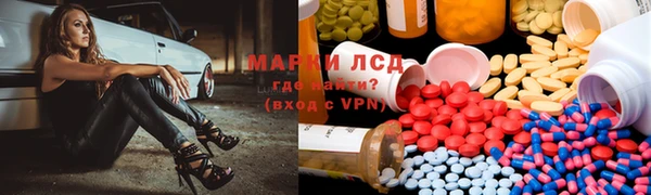 бошки Кущёвская