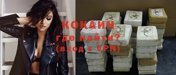 дурь Дмитровск