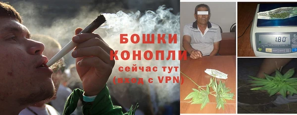 синтетический гашиш Дмитров