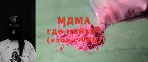спиды Дмитриев