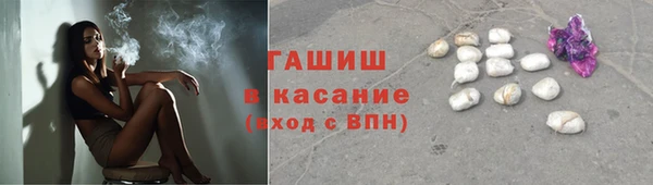 спиды Дмитриев