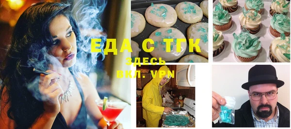 спиды Дмитриев