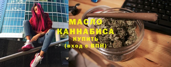 дурь Дмитровск