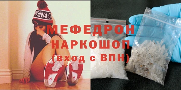 дурь Дмитровск