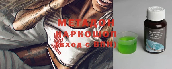 спиды Дмитриев